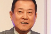 【悲報】巨人原前監督「慎之助は言葉の力を上手く伝えて欲しいね」
