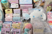 不買運動しないの？　〜　想像以上にキャラクター大国の韓国、唯一のNGは…？「ポケモンパン」や「サンリオ」「ちいかわ」人気で逆輸入の動きも