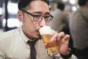生ビールじゃなく瓶ビールを選択する奴の正体ｗｗｗｗwwｗw