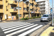 【物議】横断歩道で「車停止に感謝」必要？　「まず違反者取り締まるべき」との意見も