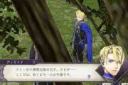 【FE風花雪月】これって結局ディミトリオタの願望じゃないのか？