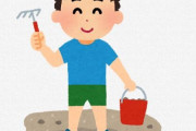 【自粛要請】「外で発散！」潮干狩りに密集500人　茨城・大洗、横須賀のみなさん