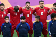 ワールドカップで国歌斉唱を拒否したイラン代表、帰国後にヤバイことになりそう・・・
