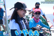【日向坂46】影ちゃん、引きの強さを魅せる