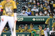 岡田彰布氏が提言　阪神は佐藤輝に代打でも良かった　もっと巨人ベンチに考えささんと
