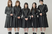櫻坂46さん、TOP5のビジュアルがひどすぎる
