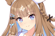 【ウマ娘】アイちゃんのいいところを教えるスレ。←「●●が速い禁止」