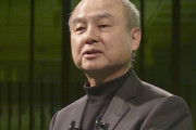 孫正義氏 「日本的な生成AI」をバッサリ--「『パラメーターが少ないから効率的』は予算がない言い訳」  [10/3]