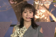 『この一ヶ月間、大きな変化があった・・・』秋元真夏、CDTV生中継で意味深な発言・・・【乃木坂46】