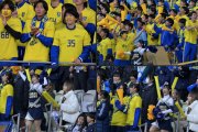 【写真特集】[選手権]初のファイナル進出に沸いた鹿島学園の応援スタンド(10枚)
