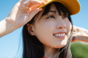 【乃木坂46】賀喜遥香『夏を締めくくるグラビアアザーカット』威力が凄まじすぎる・・・