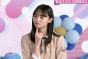 遠藤さくらと早川聖来がライブ中にキス！！！【乃木坂46】
