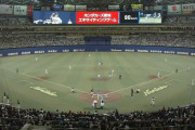 中日ドラゴンズ、3日間で10万人動員wwwwwwwwwwwwwwwwwwwwww
