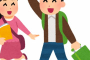 美人な彼女と旅行に行ってきた。俺以外の男ってこんな面倒な思いしながら女と付き合ってんの？