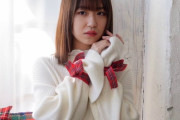 野中美希がメッチャ可愛くなっているんだけど
