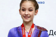 【フィギュアスケート】ロシア13歳が快挙　女子史上初「4回転2本＋3A」成功を母国絶賛「歴史作った」「唯一無二」