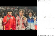 「韓国人の悪態無視して」柔道女子57キロ級金メダリストに韓国人が呼びかけ、SNSに韓国語で「中傷」コメント
