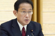 日本の岸田首相、3カ国次官記者会見霧散後「韓国、国際法守れ」＝韓国の反応