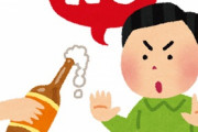 ワイ「健康のために酒とジャンクフード辞めた。毎日自炊してる」　なんJ民「そんな人生楽しいか？w」