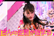 【櫻坂46】スタジオ騒然！守屋茜の逆襲がヤバイｗｗｗｗｗｗ