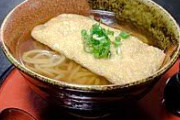 関西のうっすい出汁って美味いんか？