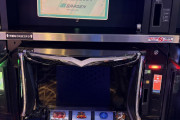 新！ガーデン亀戸でLカバネリのパネルが台パンにより稼働停止…「無名CZ外しただけ」との声も