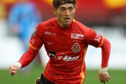 J2東京V、名古屋退団のDF宮原和也の獲得を発表「ベストを尽くします！」（関連まとめ）