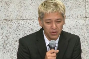 田村亮さんの現在が判明　まさかの職業に転職か！？