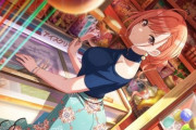 【シャニマス】夏葉はPを独占しすぎじゃないですか【Trueネタバレ注意】