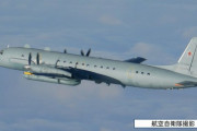 ロシア機とみられる航空機計9機が日本海と太平洋を往復するなど長距離飛行、空自戦闘機が緊急発進…多発的飛行に警戒！