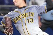 阪神新決め台詞に変更？岩崎優が１回０封「良い結果になって良かったです」