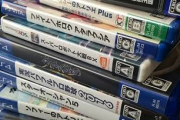 なんで俺らってセールの度にゲームを買うのにそのゲームをプレイしないの?