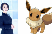 悠木碧さんがポケモン“イーブイの日”をイラストでお祝い！「くっっっっそ可愛い」