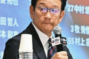 栗山監督「ワンポイント禁止ルールなくてもそういう投手は入れない。球の力が強ければ右も左も関係ない