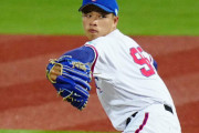 日本ハム・孫易磊との契約合意を発表　18歳の最速156キロ右腕…稲葉GM「将来は世界を相手に」