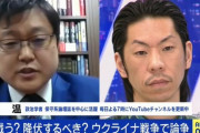 【画像】橋下徹２号が爆誕ｷﾀ━━━━(ﾟ∀ﾟ)━━━━!!