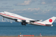 日本の旧政府専用機ボーイング747が30億円で航空機売買市場に売り出し…飛行時間は少なく最高の整備状態と！