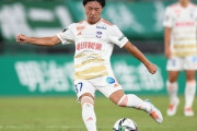 新潟、東京Vに3-1快勝し4試合ぶりの勝利！相模原は山口下し降格圏脱出！松本は金沢に追い付き最下位転落回避！秋田と北九州はドロー　J2第30節