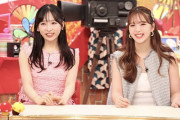 【10/10 (木) 今夜 19時～ 】 AKB48 小栗有以 フジテレビ「ミュージックジェネレーション 」出演！ 伝説のアイドルと共演！