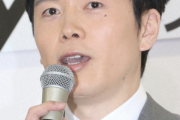 【悲報】井上アナブチギレ大号泣！　慶應高校生への批判は「許せない」