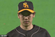 ソフトバンク石川、6回無失点10奪三振の快投で650日振りの勝利ｗｗｗｗｗｗ
