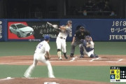 【第7号】阪神・佐藤輝明、大野から規格外のホームランを打ってしまうwwww