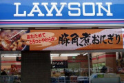 海外の旅行者「みんなは日本のコンビニの食べ物で何が一番好き？」日本のコンビニ食に対する海外の反応