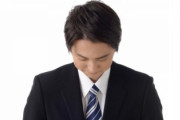 会社で俺が挨拶しても絶対挨拶返してくれない女がいるんだが　挨拶しないで帰っていいよな？