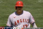大谷翔平、第4打席は申告敬遠で出塁　自己最多となる13個目の盗塁成功
