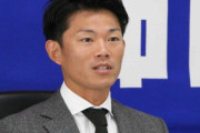 中日・大野奨太「また契約してもらい本当に感謝している」