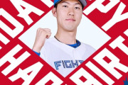 今日は福島蓮投手のお誕生日です！おめでとうございます！