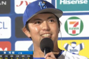 東克樹(De) 23試合 164.1回 16勝2敗 防2.03 勝率.889(セ・リーグ歴代最高勝率)←これもっと騒がれてもよくない？