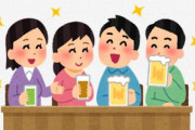 【飲み屋】酒飲みに無理矢理手を消毒させる方法ｗｗｗｗｗｗ