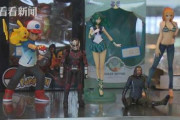 【中国】海賊版フィギュア工場を摘発し約100万点のフィギュアを押収